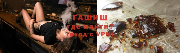 каннабис Аркадак