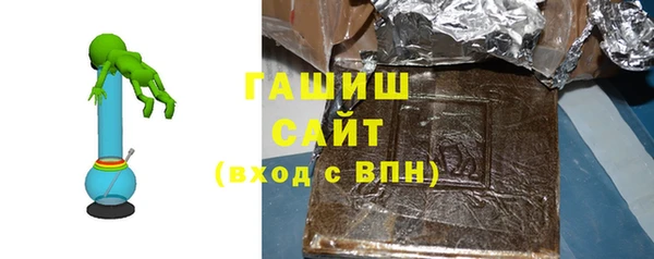 каннабис Аркадак
