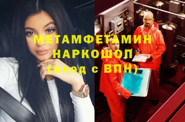 прущая мука Осташков