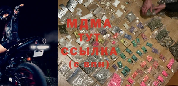 соль курить ск Остров