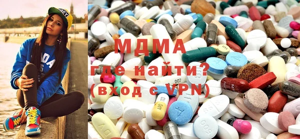 COCAINE Алексеевка