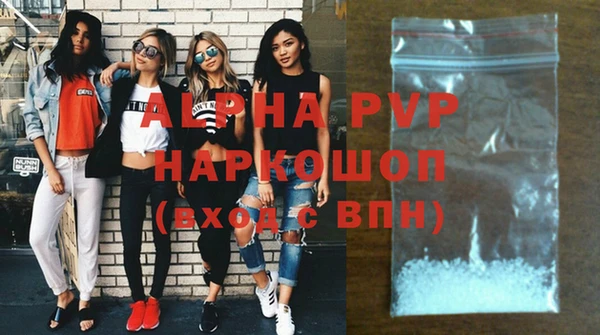 СК Армянск